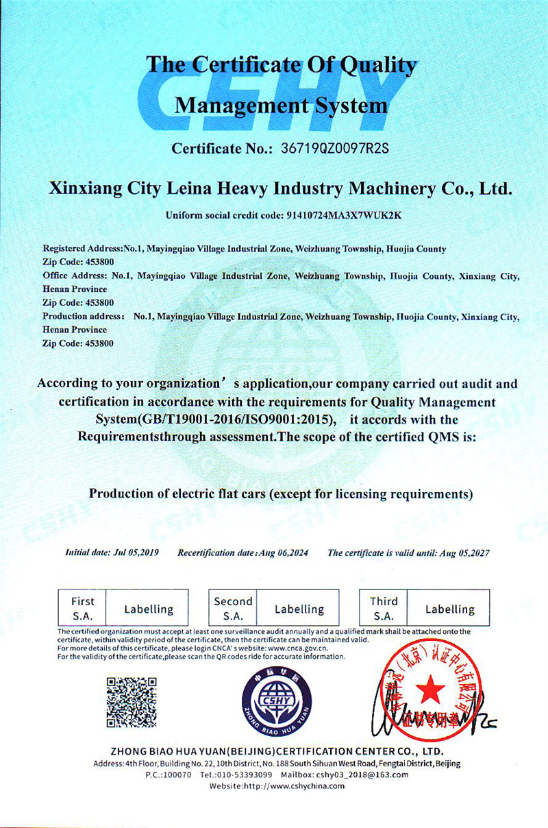 Pensijilan perkhidmatan